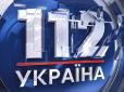 Нові власники: Стало відомо про зміни у керівництві каналу 