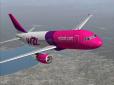 Із Києва та Львова в Німеччину і Польщу,- Wizz Air