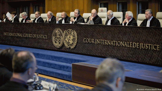 Засідання Міжнародного суду ООН. Фото: umoloda.kiev.ua
