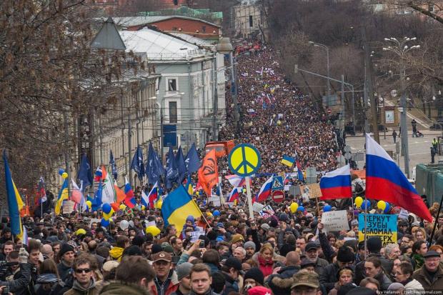 Проукраїнський марш у Росії. Фото: uk.shram.kiev.ua