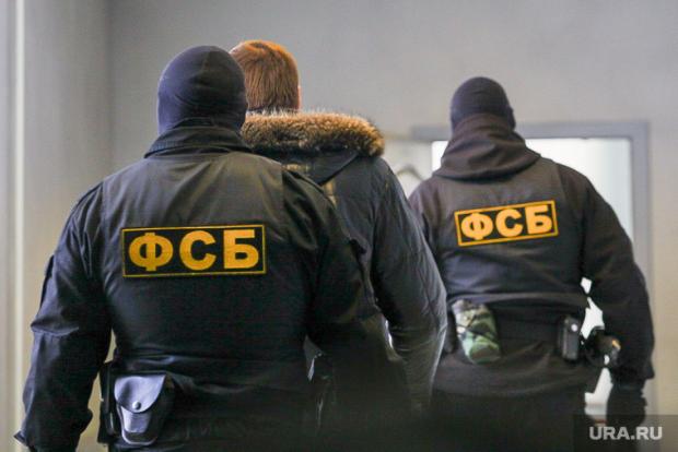 Співробітники ФСБ. Фото: expres.ua