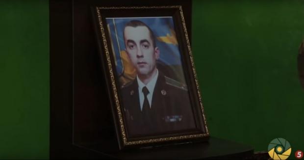 Загиблий десантник Тарас Сенюк. Фото: http://www.5.ua