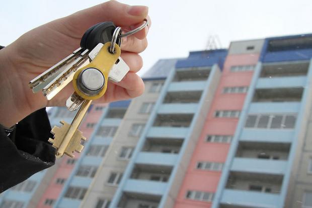 Ключі від квартири. Фото: ysia.ru