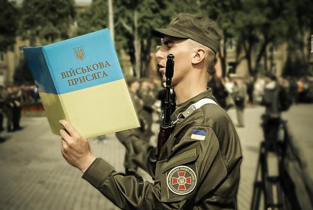 Складання військової присяги. Фото: ngu.gov.ua