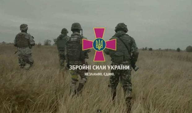 Збройні сили України. Фото: gazeta.net.ua