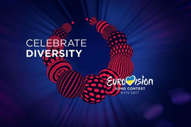 Євробачення-2017. Фото: http://glavcom.ua