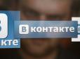 ТОП-бан від Президента: Скільки Рунет втратить в Україні