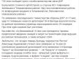 Українські артилеристи долучились до блокування російських ресурсів в Україні