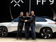 Знайомтесь - Faraday Future FF91: У США презентували 