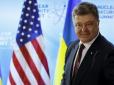 Порошенко: Важливо, що моя зустріч у Білому домі відбудеться раніше, ніж зустріч з Путіним (відео)