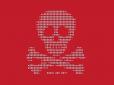 Вірус Petya A атакує:  У мережі показали, як може виглядати заражений лист (фото)