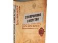 Кінець 13-го відділу КДБ: Про найбільший провал радянської резидентури у Великобританії
