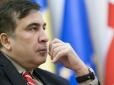 Саакашвілі висловився щодо справи Савченко