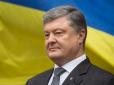 #КримЦеУкраїна: Порошенко розлютив росіян потужним посланням