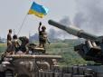 Бій тривав п'ять годин: Стало відомо про новий успіх ЗСУ на Донбасі (карта, відео)