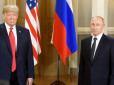 Тільки згадка: Трамп розповів, що розізлило Путіна під час саміту в Хельсінкі