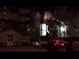 На Росії знову горів торговий центр (відео)