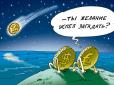 Скрепи платять і плачуть: Рубль падає через напад Росії на українські військові кораблі