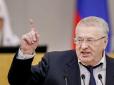 ''Україна повинна стати агресором'': Жириновський 