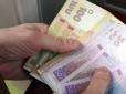 Жити по-новому? В Україні виникла серйозна проблема з пенсіями