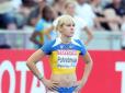 Вирішила змінити громадянство: Українська легкоатлетка буде виступати за Росію