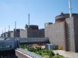 Запорізька АЕС потрапила до рейтингу найкращих атомних станцій світу