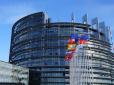 Європарламент готовий проголосувати за позбавлення РФ статусу особливого партнера ЄС