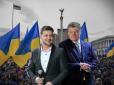 Стало відоме ім'я ведучого дебатів між Порошенком і Зеленським