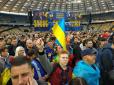 Росіяни можуть зеленіти від заздрощів: У мережі з'явилися кумедні фото глядачів на дебатах в 