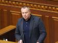 Екс-нардеп-колаборант просить Зеленського повернути громадянство, 