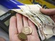 Кінець близько: Росія впадає в рецесію, - Handelsblatt