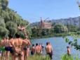 У Харкові канатний міст обірвався під ногами людей (відео)