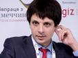 Чим загрожує втрата підтримки МВФ: Експерт партії 