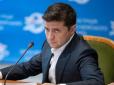 Богдан фоткав? Мережу підірвав знімок Зеленського у спортзалі
