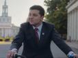 Краще знатимуть своє місце: ​