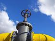 Газові війни: В Україні розкрили план Кремля (відео)