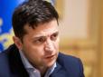 Під ковпаком ФСБ? Зеленського викрили у використанні забороненого додатку, який зливає дані спеслужбам Путіна