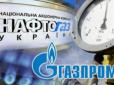 Удар по 
