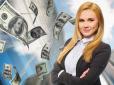 Зірки говорять: Астролог назвав знаки Зодіаку, які розбагатіють до Нового року