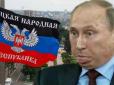 Напередодні 