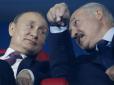 Путін готується до нової анексії, або Ще один крок Росії до кордонів НАТО