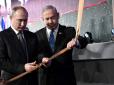 Четвертий рейх хайпує: Путін в Ізраїлі поставив в один ряд антисемітизм та русофобію