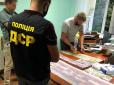 На Хмельниччині чиновниця Пенсійного фонду 