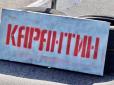 Слідом за столицею: Київська область скочується в жорсткий локдаун
