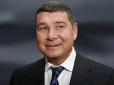 Агентом Москви його називали давно: Олігарх-втікач, ворог Порошенка та великий друг Тимошенко, нардеп Онищенко отримав громадянство РФ