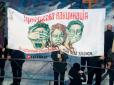 Вакцинальна кампанія: Як владі завоювати довіру людей