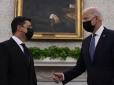 Байден поговорить із Зеленським перед розмовою з Путіним: Незабаром дізнаємось, чи вдасться 