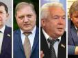 Діяли за вказівкою ФСБ по дестабілізації ситуації в Україні: США запровадили санкції проти чотирьох українських нардепів