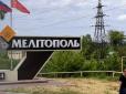 Збираються рятувати своє керівництво в разі катастрофи на ЗАЕС: Окупанти завезли до Мелітополя 10 хімлабораторій