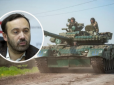 ЗСУ можуть звільнити Херсон до кінця 2022 року, з Донбасом буде важче, - ексдепутат Держдуми